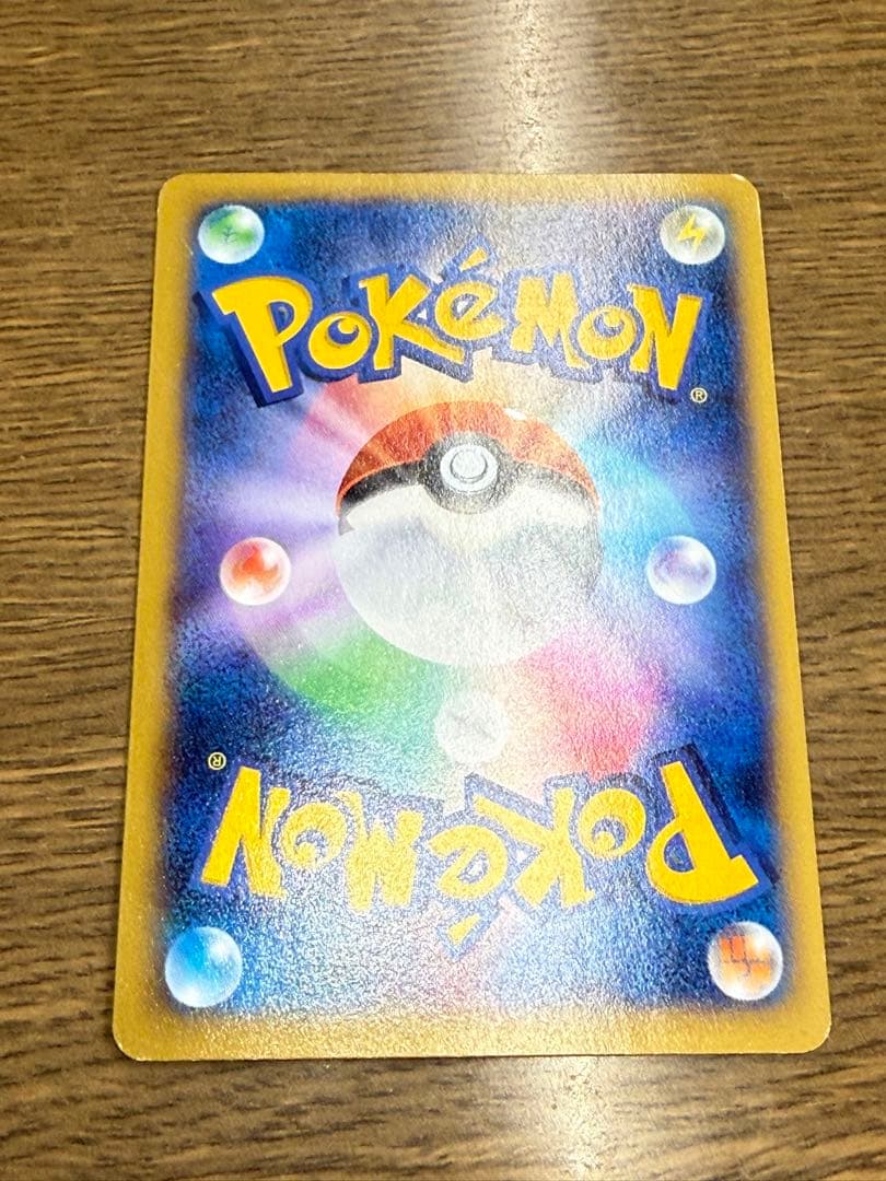 【値段未定】 リザードンEX レックウザEX プロモ XY-P コロコロ