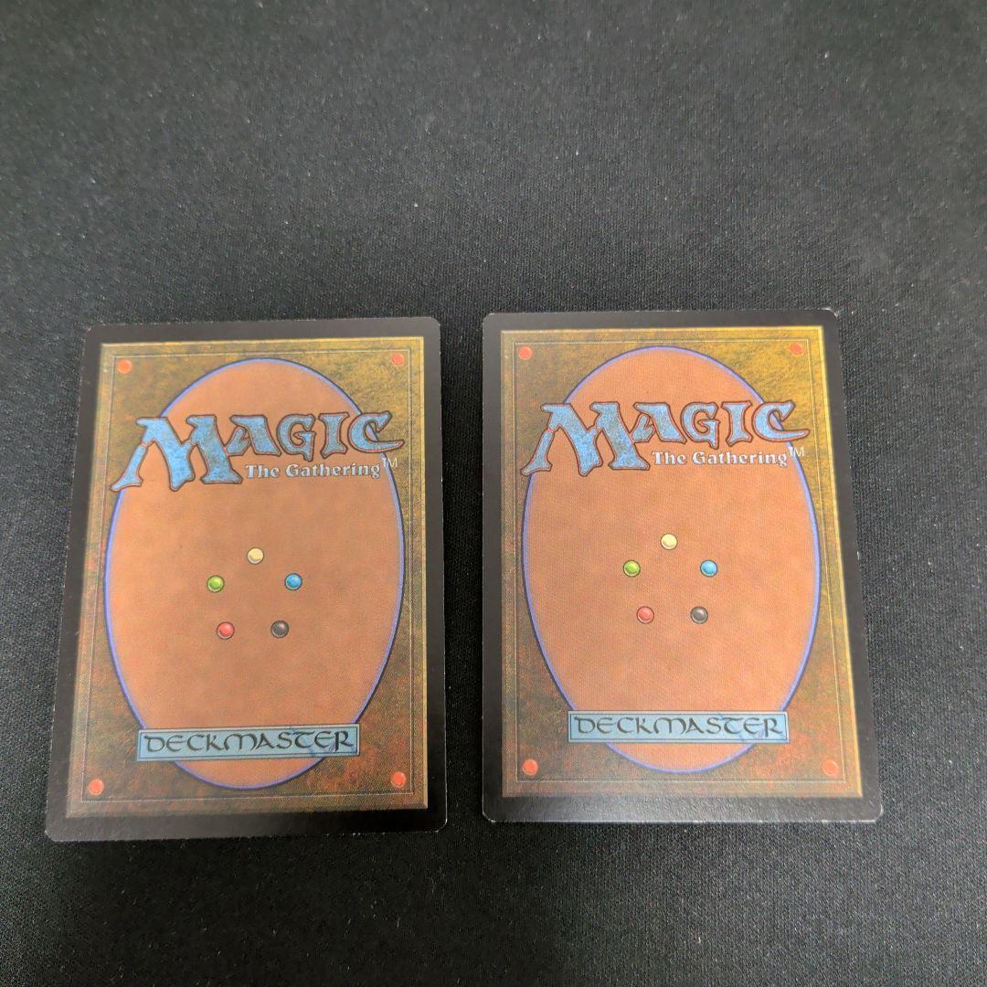 ゴブリンの溶接工　英語2枚セット