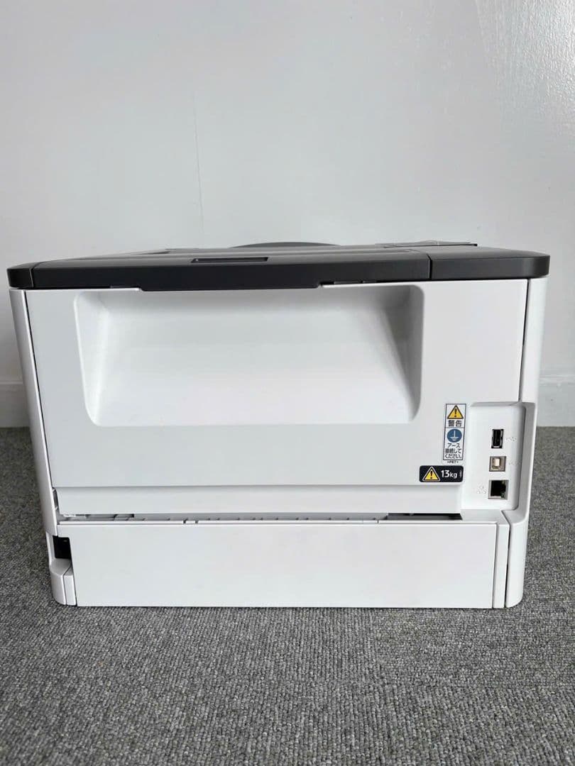 プリンター　RICOH SP3700