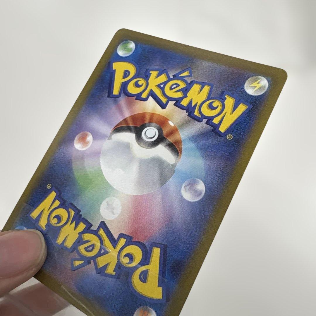 ポケモンカード 特典 プロモ NAGABA サンダース