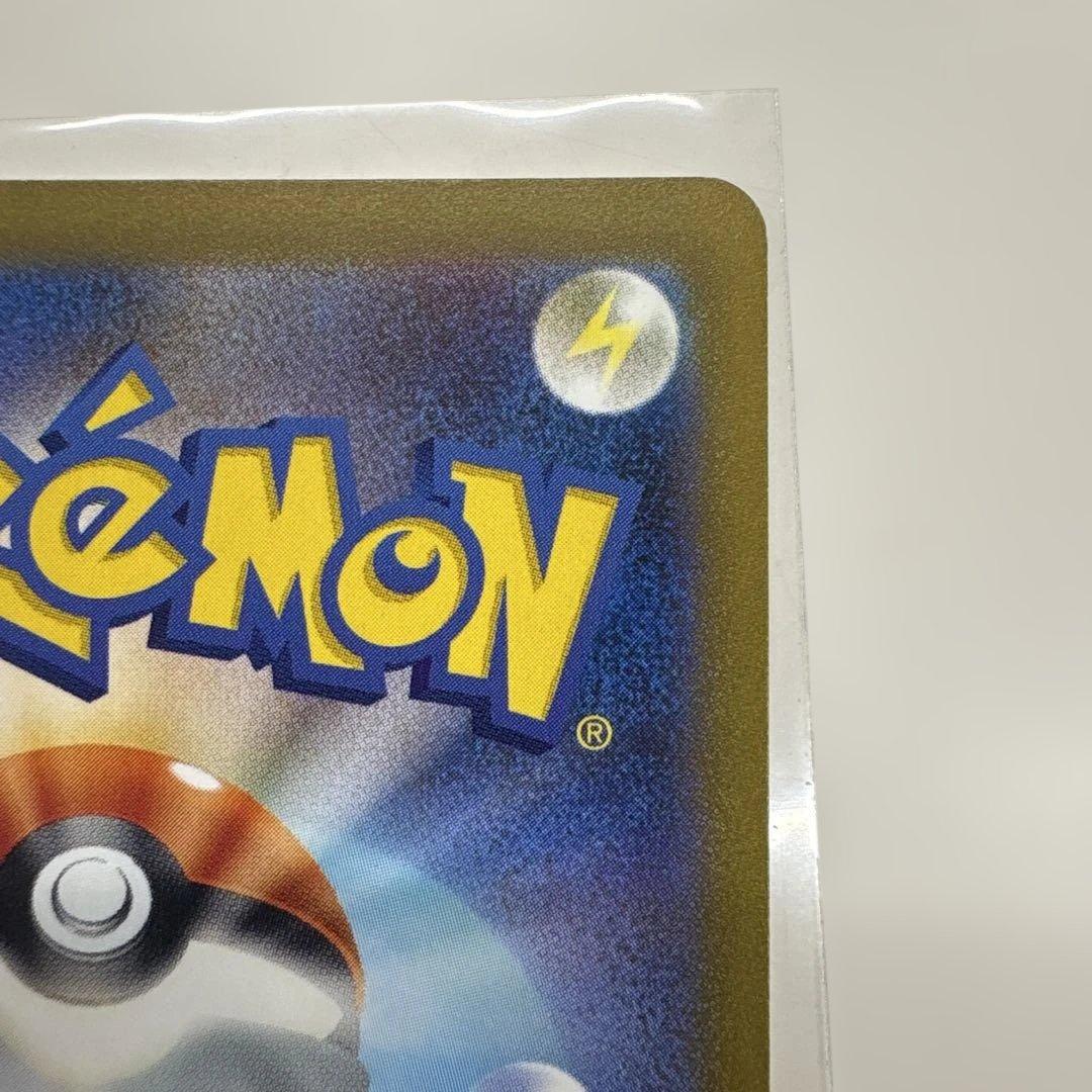 ポケモンカード 特典 プロモ NAGABA サンダース