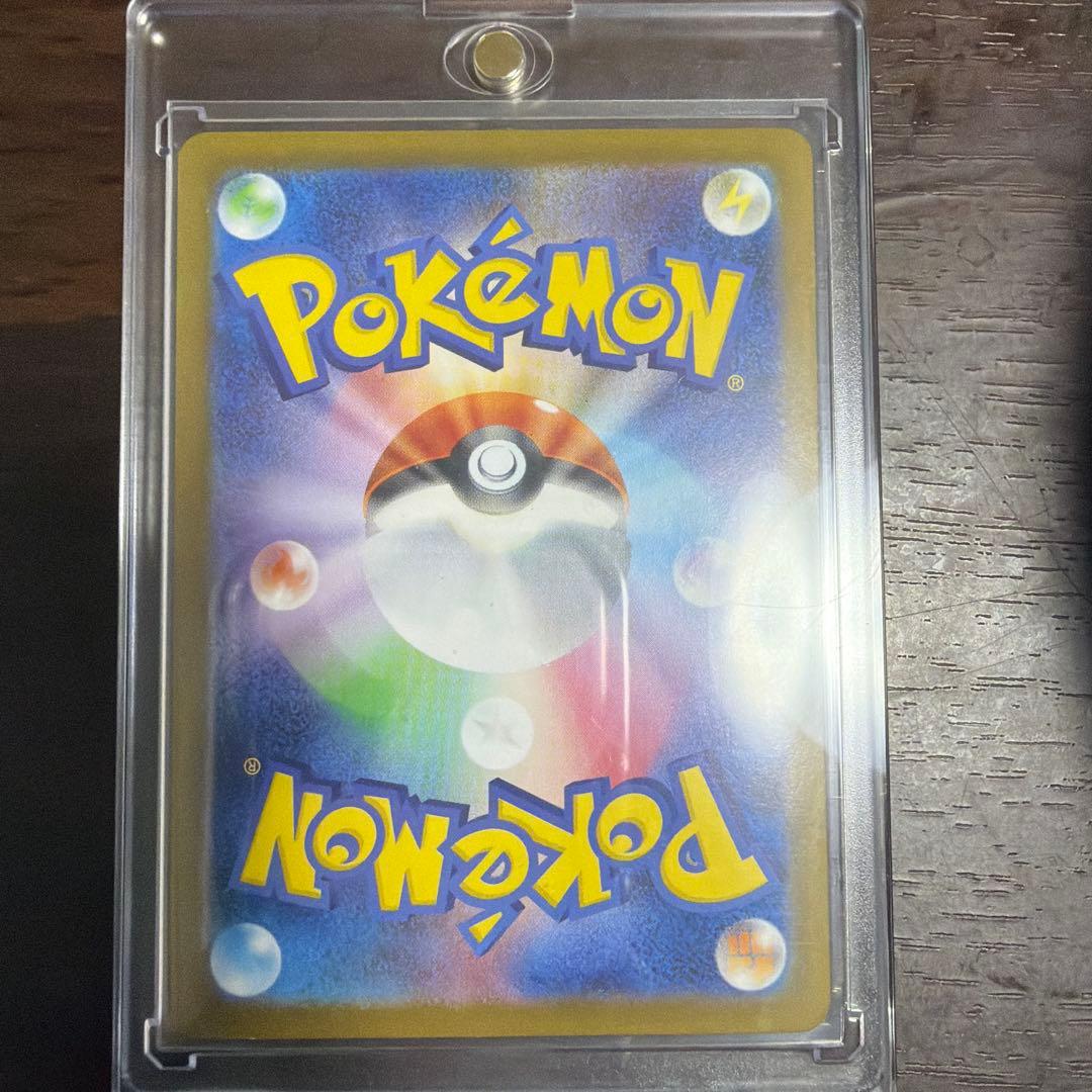 ニンフィアSARテラスタルフェスexポケモンカード