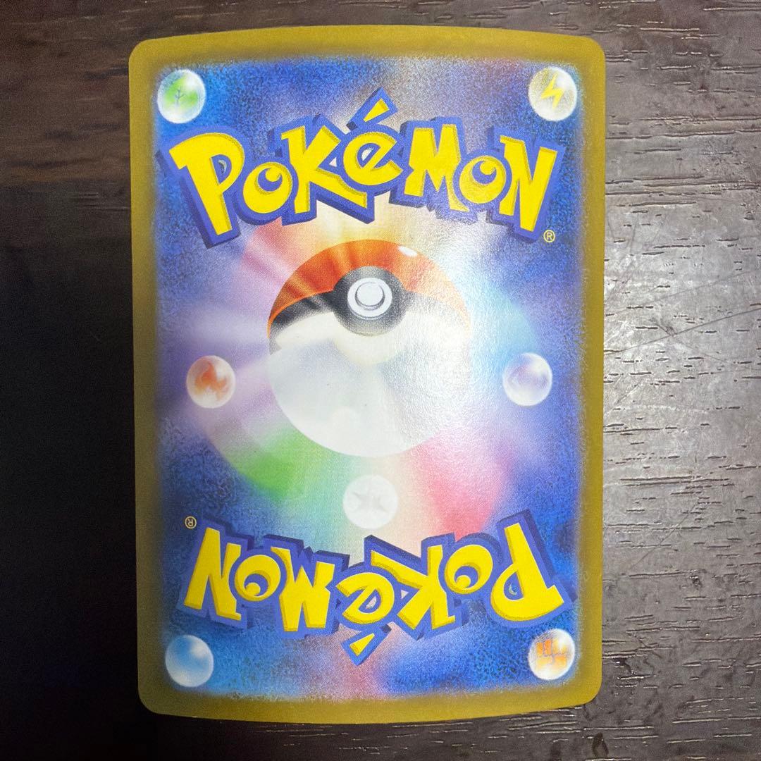 ニンフィアSARテラスタルフェスexポケモンカード
