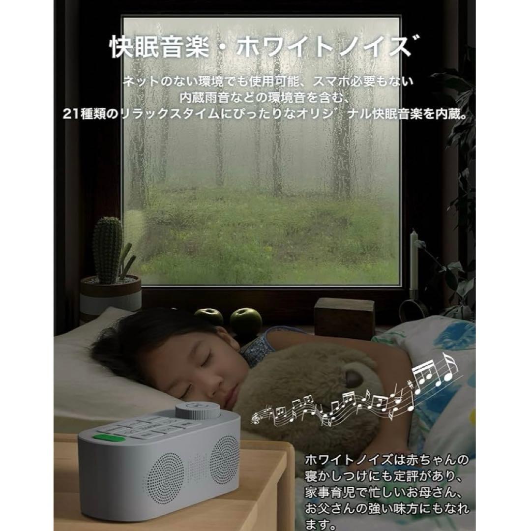 【専用】手元スピーカー テレビ用 優音 遅延なし AUX 光デジタル