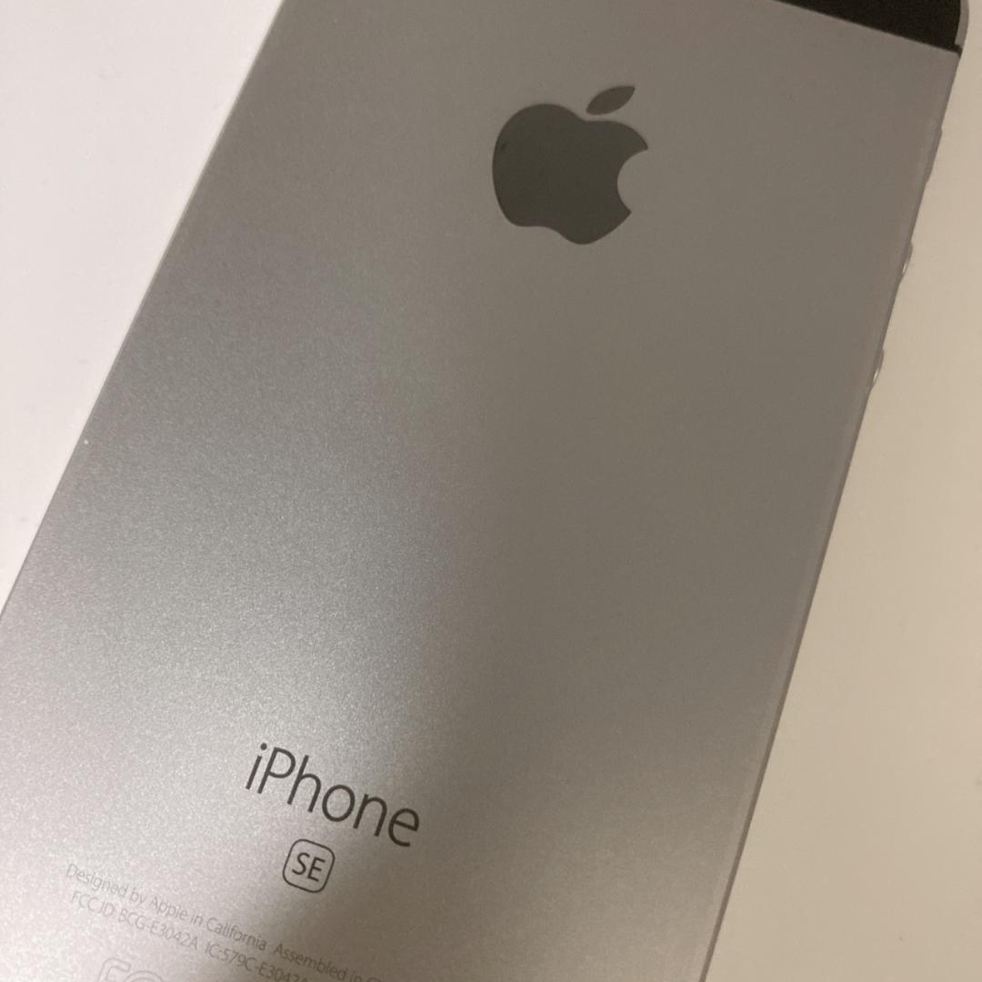 【美品】iPhone SE(第1世代) 64GB SIMフリー MLM62J/A