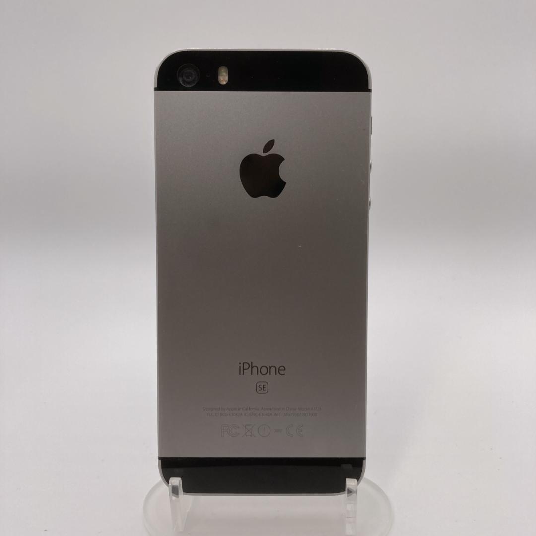 【美品】iPhone SE(第1世代) 64GB SIMフリー MLM62J/A