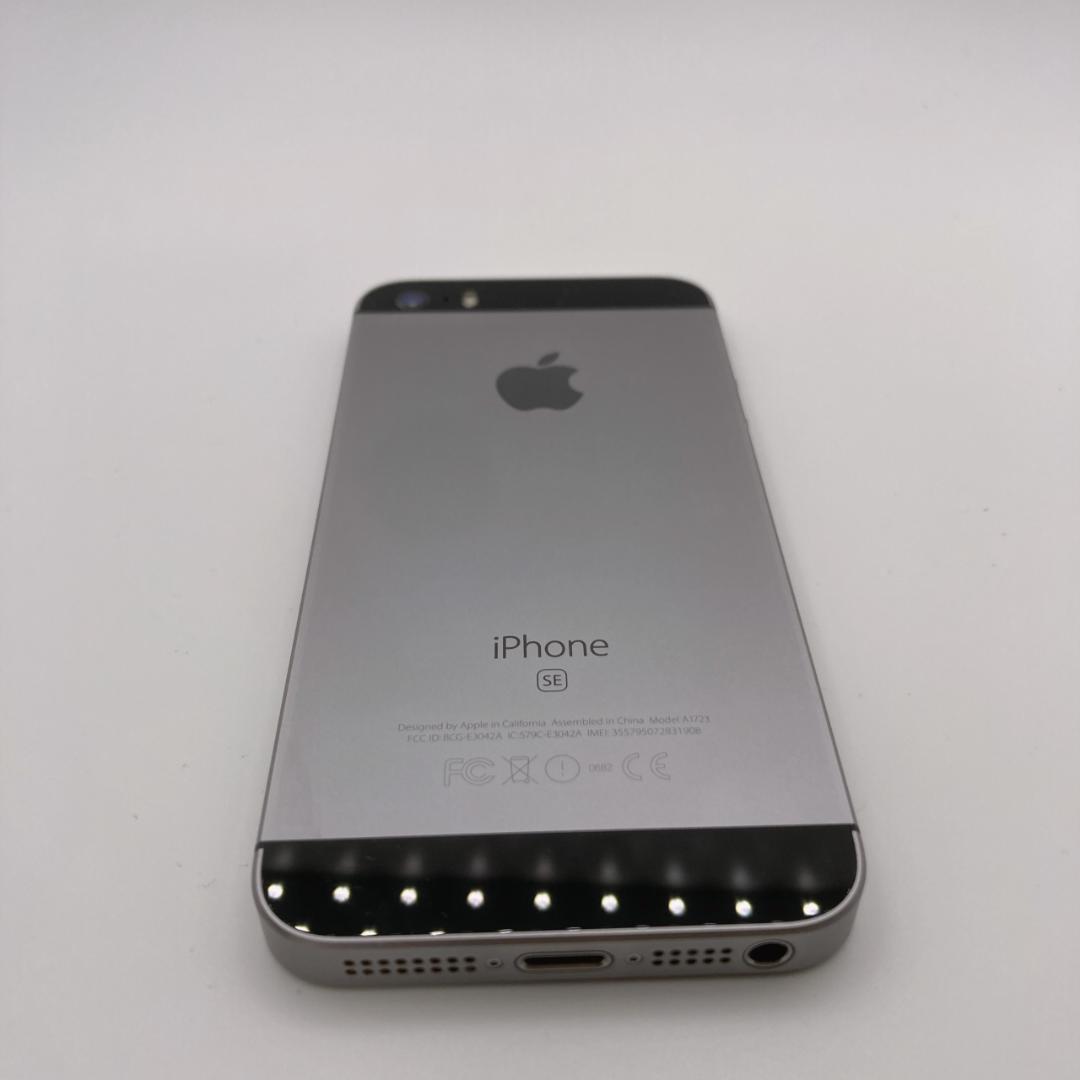 【美品】iPhone SE(第1世代) 64GB SIMフリー MLM62J/A