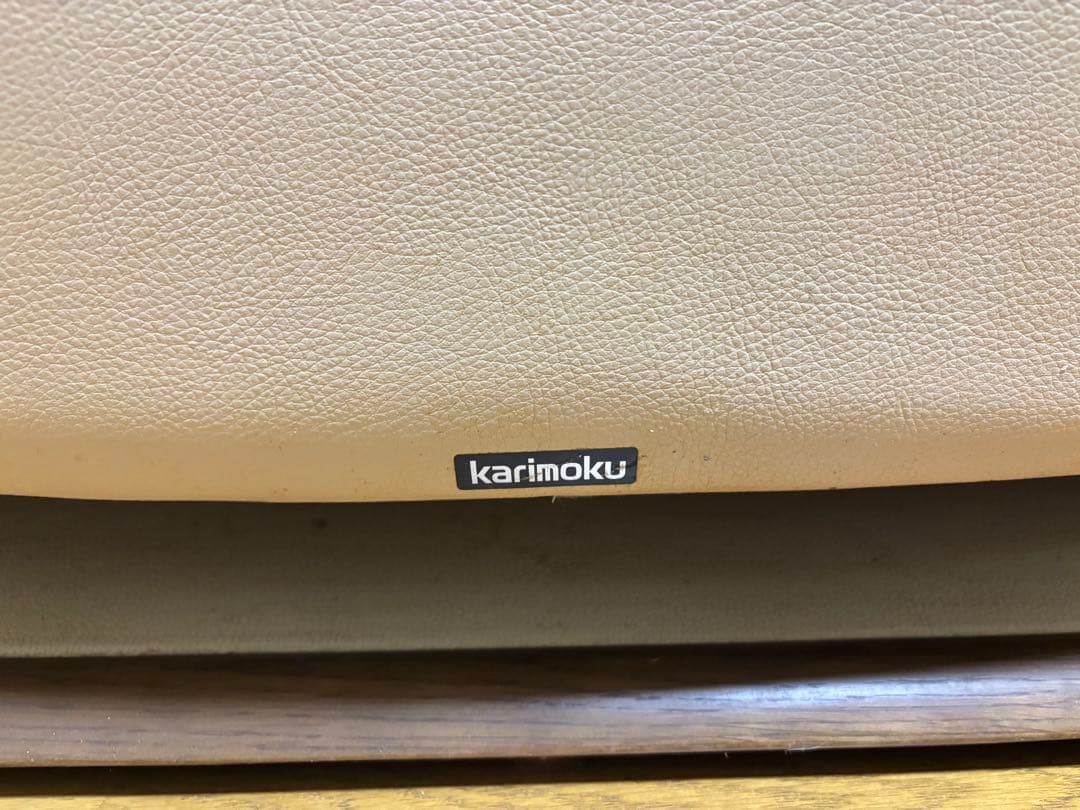 karimoku ベージュレザー 3人掛けソファ ZT6823