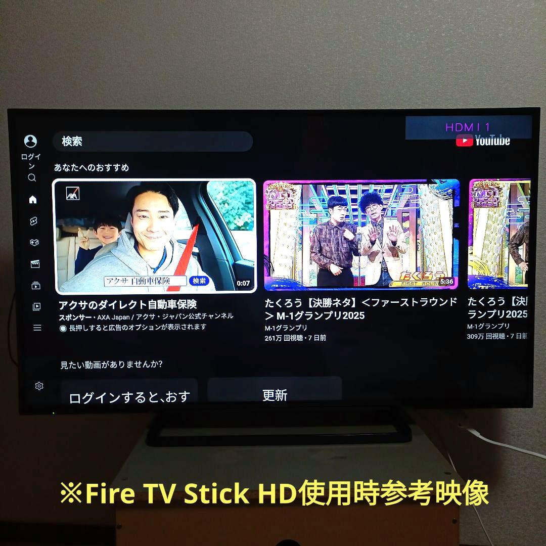 Panasonic[2016年品]TH-49D305