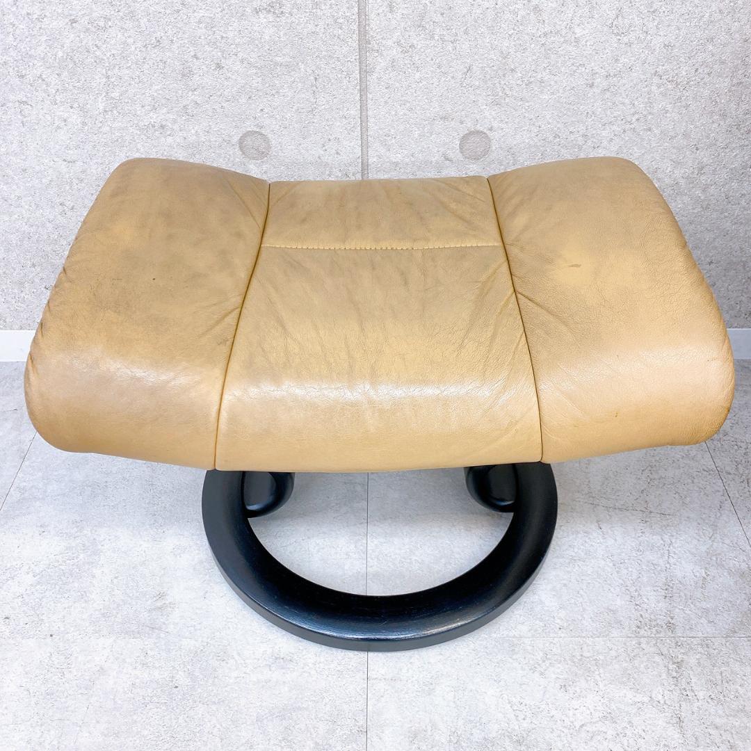 EKORNES エコーネス ストレスレスチェア＆オットマン 本革リクライニング