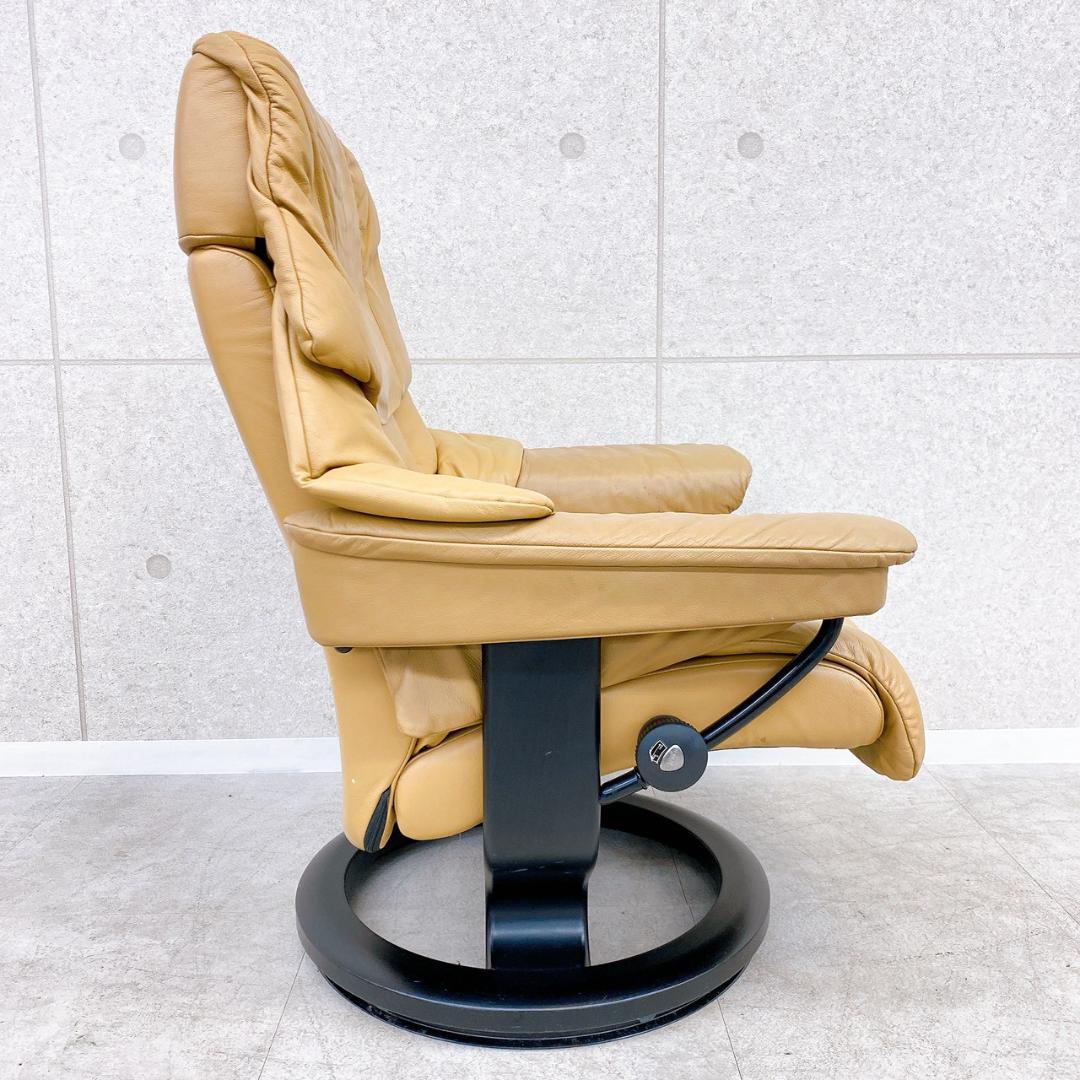 EKORNES エコーネス ストレスレスチェア＆オットマン 本革リクライニング