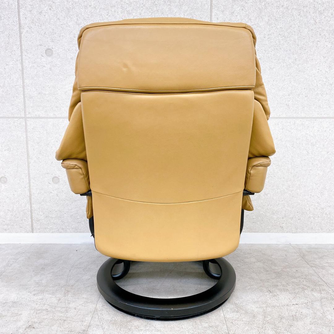 EKORNES エコーネス ストレスレスチェア＆オットマン 本革リクライニング