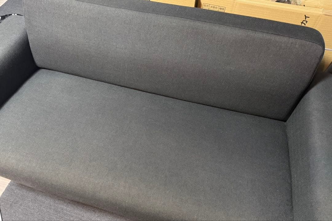 お値下げ中！　 LOWYA 2人掛けソファ クッション付き