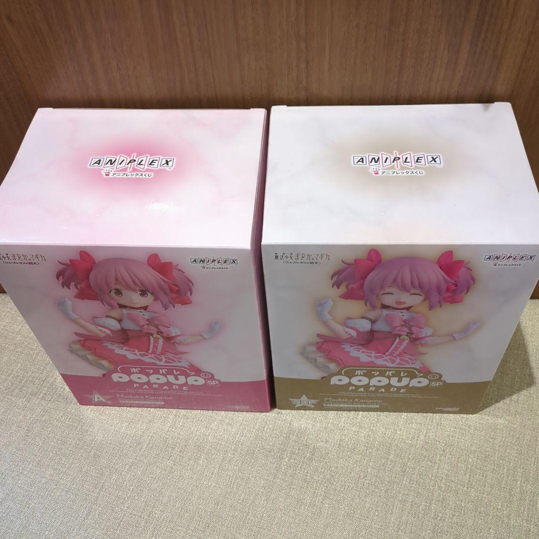 1 まどかマギカ アニプレックスくじ A賞 ラスト賞 鹿目まどか フィギュア