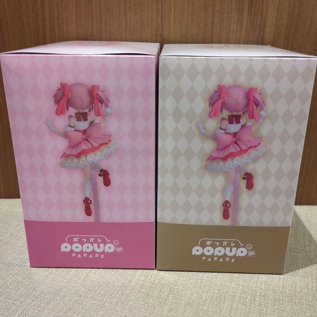 1 まどかマギカ アニプレックスくじ A賞 ラスト賞 鹿目まどか フィギュア