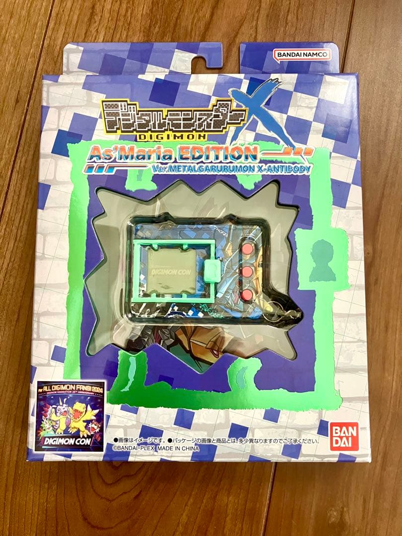 デジタルモンスターX As’ Maria EDITIONメタルガルルモン