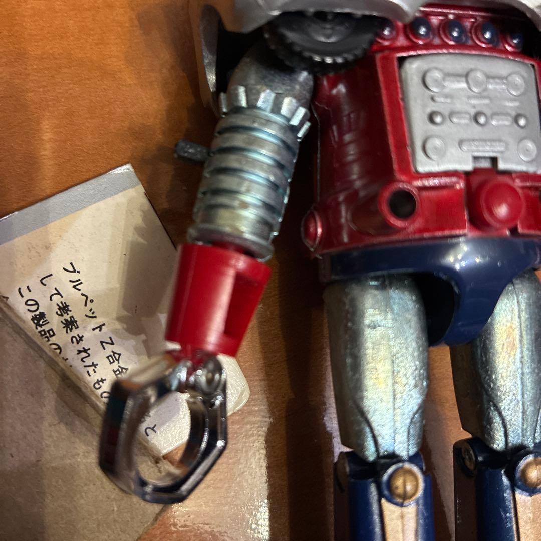 当時物　ジンクロン　ブレイザー　合金