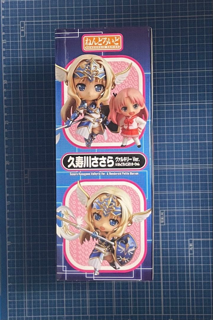 【ねんどろいど】久寿川ささらヴァルキリーVer. & ねんどろいどぷちまーりゃん