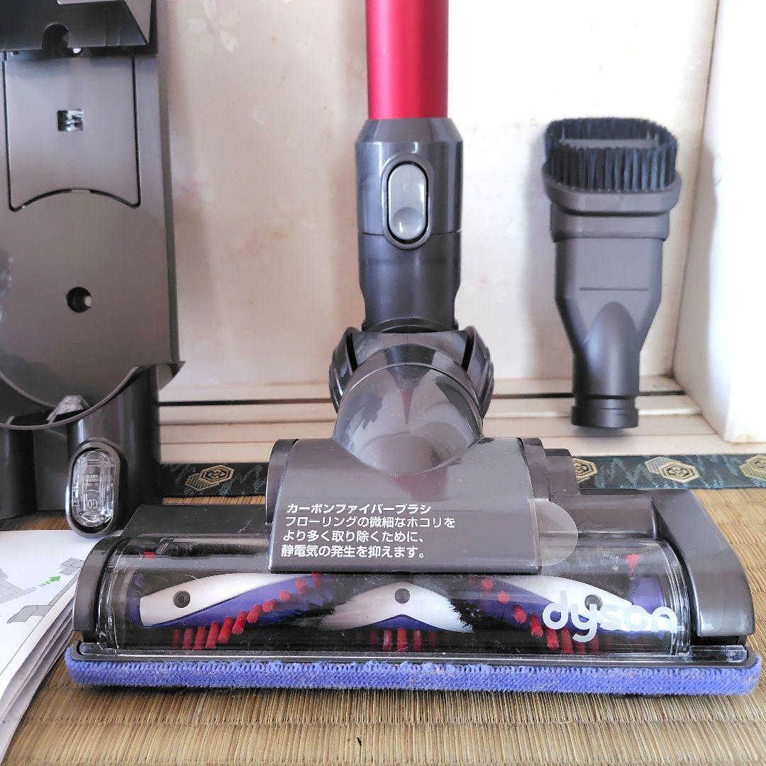 dyson　コードレススティッククリーナー　DC45 本体
