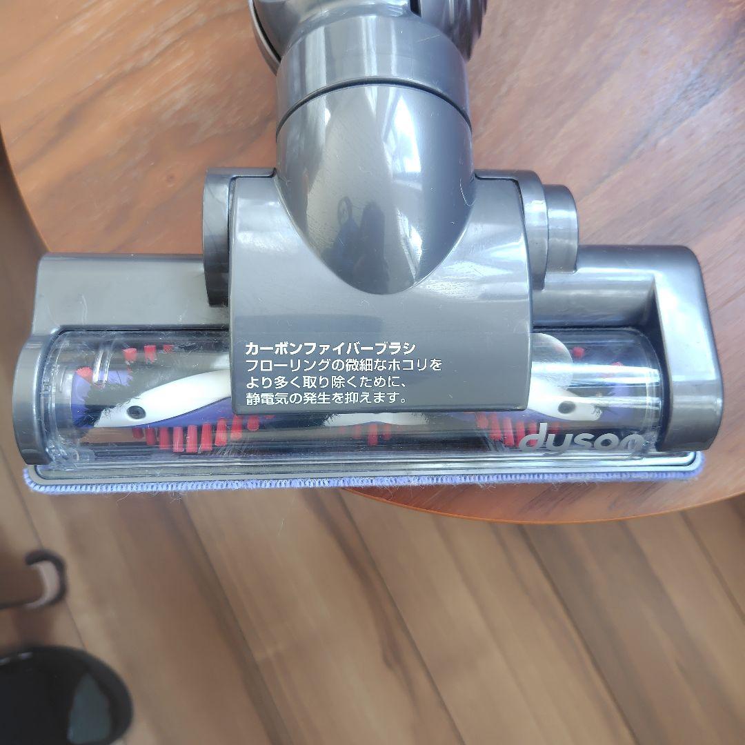 dyson　コードレススティッククリーナー　DC45 本体