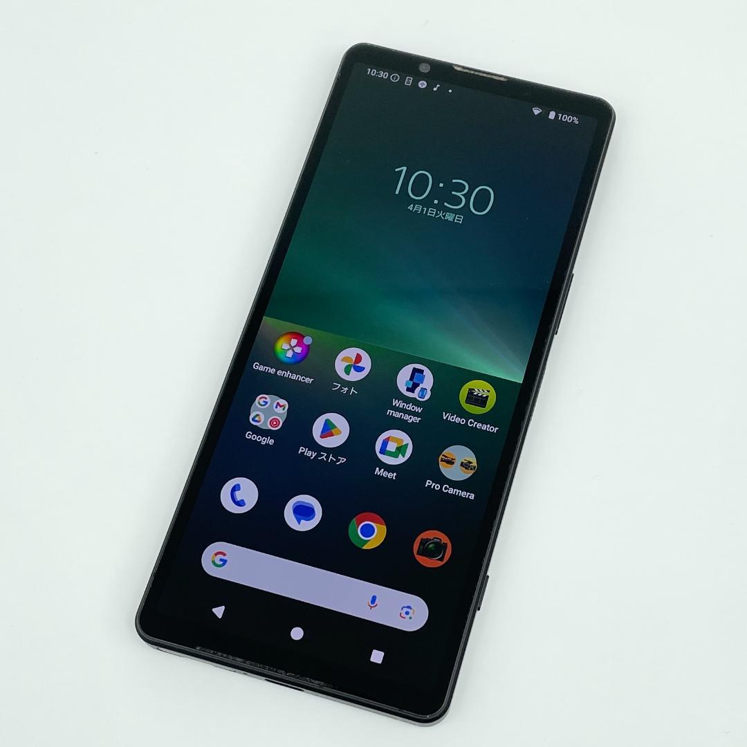即配【美品】SIMフリー Xperia 5 V 256GB XQ-DE44 ♪