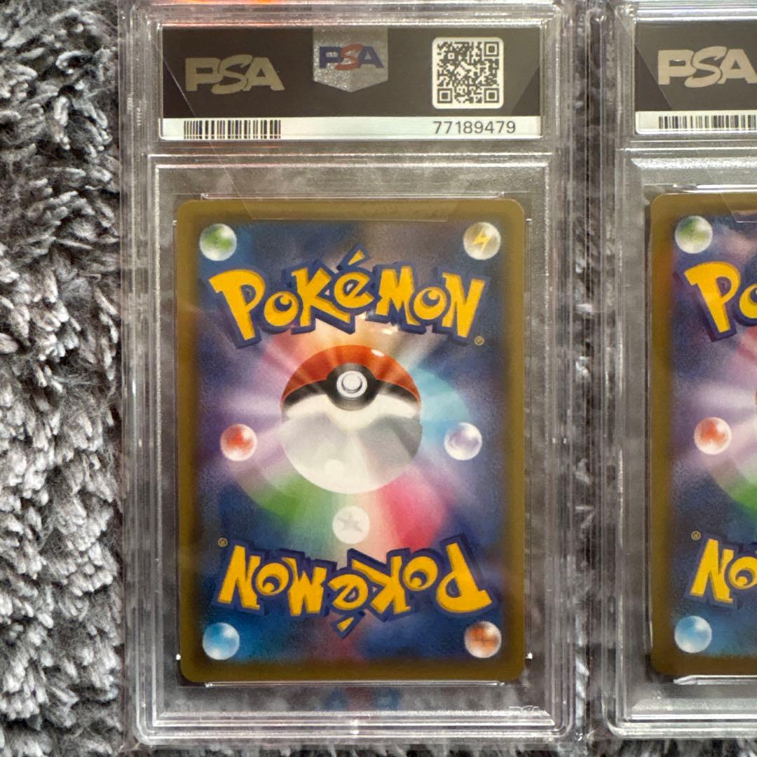 ポケモンカード レシラムex sar・クララSR（PSA10） 希少
