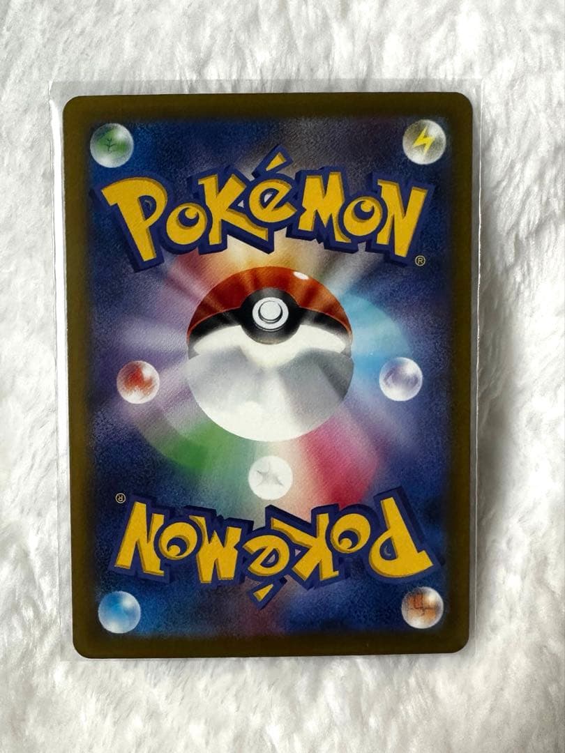 【即日発送】メガズルズキンex MA 中国語箔押しエラー