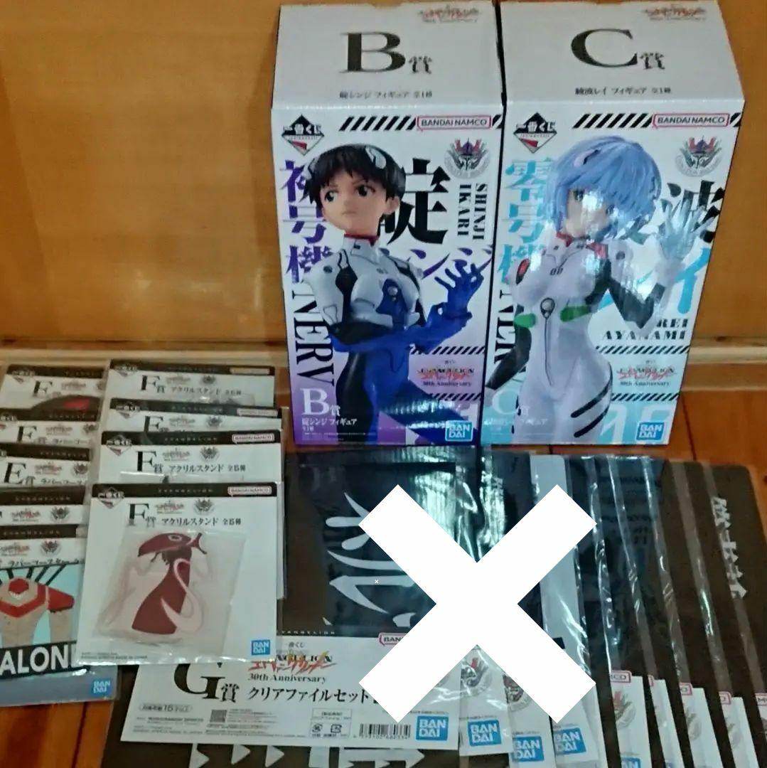 u*o様 一番くじ 新世紀エヴァンゲリオン B賞 C賞 E賞 F賞 合計11点