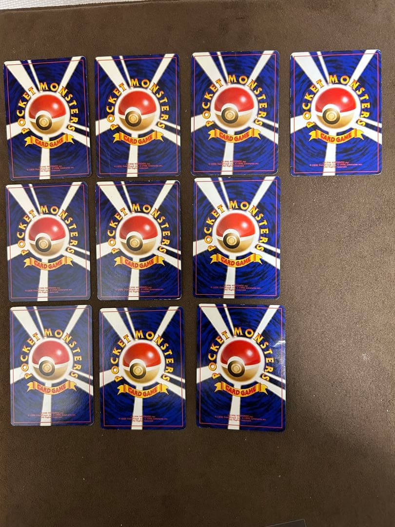 ポケモンカード(旧裏)レアカードまとめ売り10枚セット