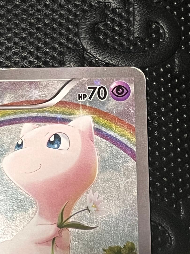 ポケモンカード　伝説ドリームキラコレクション CP5 017/036 ミュウ