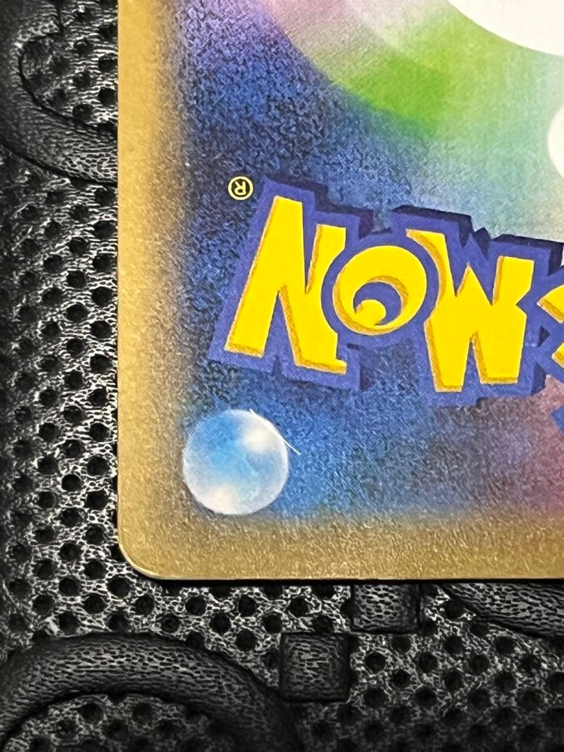 ポケモンカード　伝説ドリームキラコレクション CP5 017/036 ミュウ