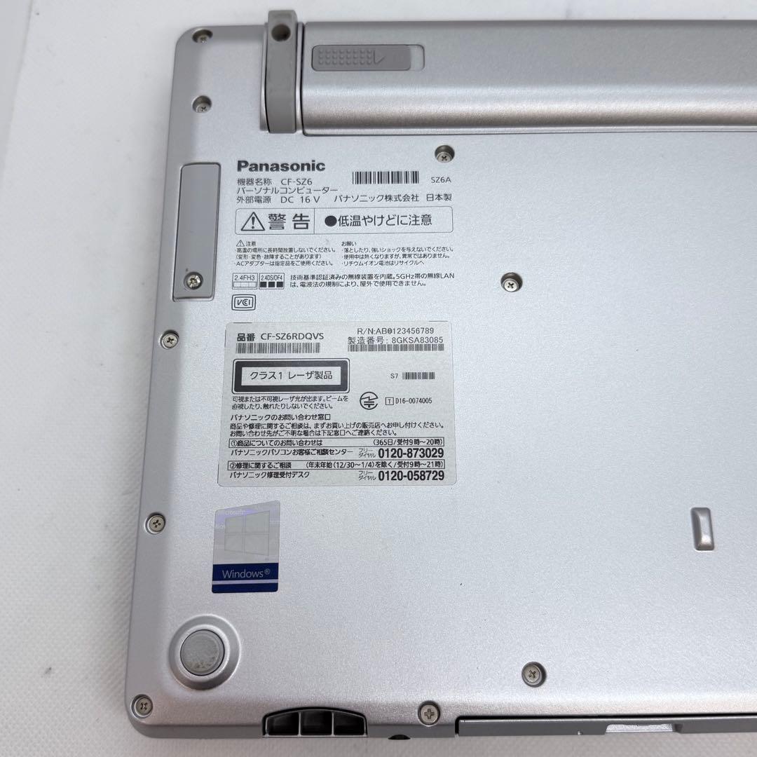 【即戦力】Panasonic Let's noteCF-SZ6 i5/256GB
