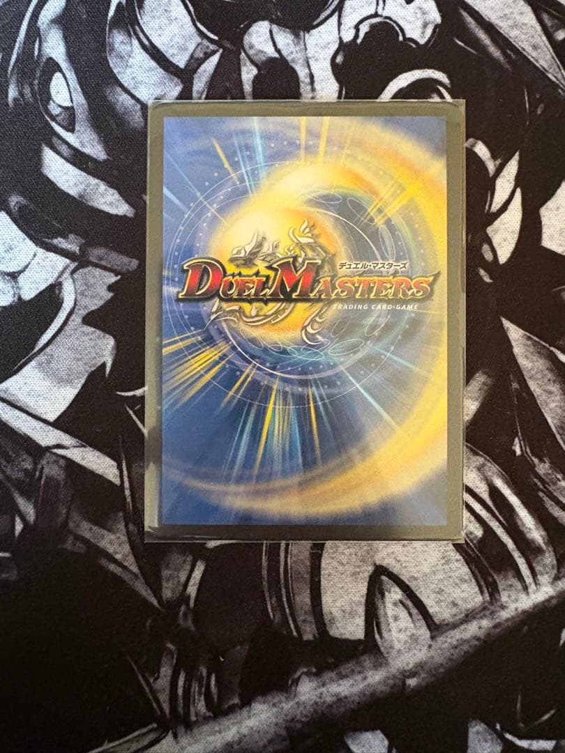 デュエルマスターズ 龍昇人形メアリー・ジェニア シークレット