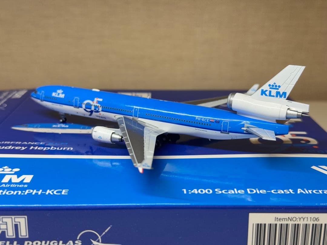 KLM MD-11 PH-KCE 95周年塗装 希少 1/400 HX