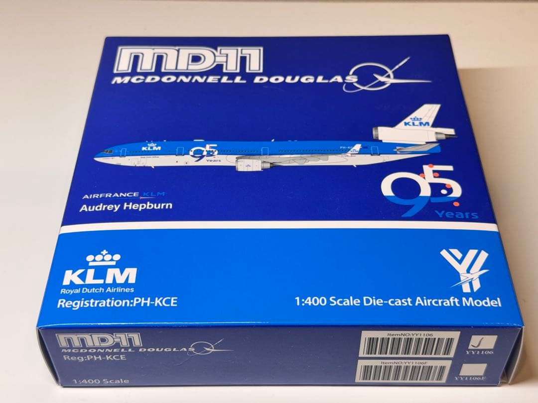 KLM MD-11 PH-KCE 95周年塗装 希少 1/400 HX