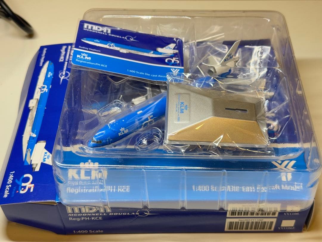 KLM MD-11 PH-KCE 95周年塗装 希少 1/400 HX