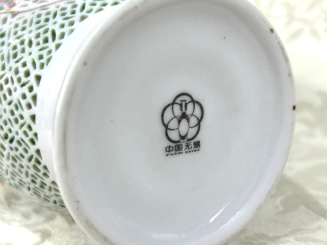 昭和レトロ 中国　 孔雀 焼物 花瓶 花器　中国景徳鎮製