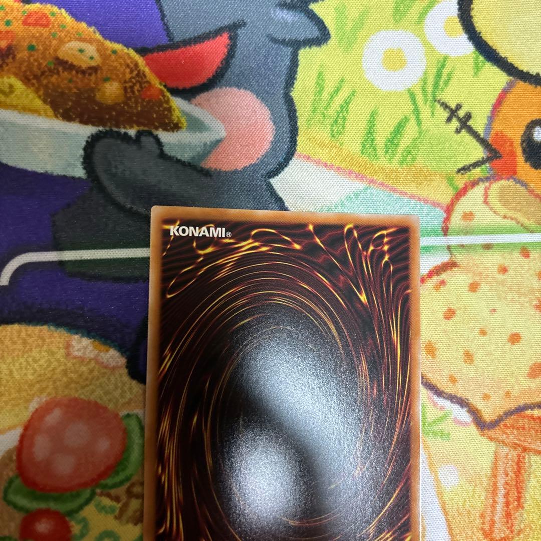 遊戯王 王のしもべ ブラックマジシャン　オバフレ プリズマ プリズマティック