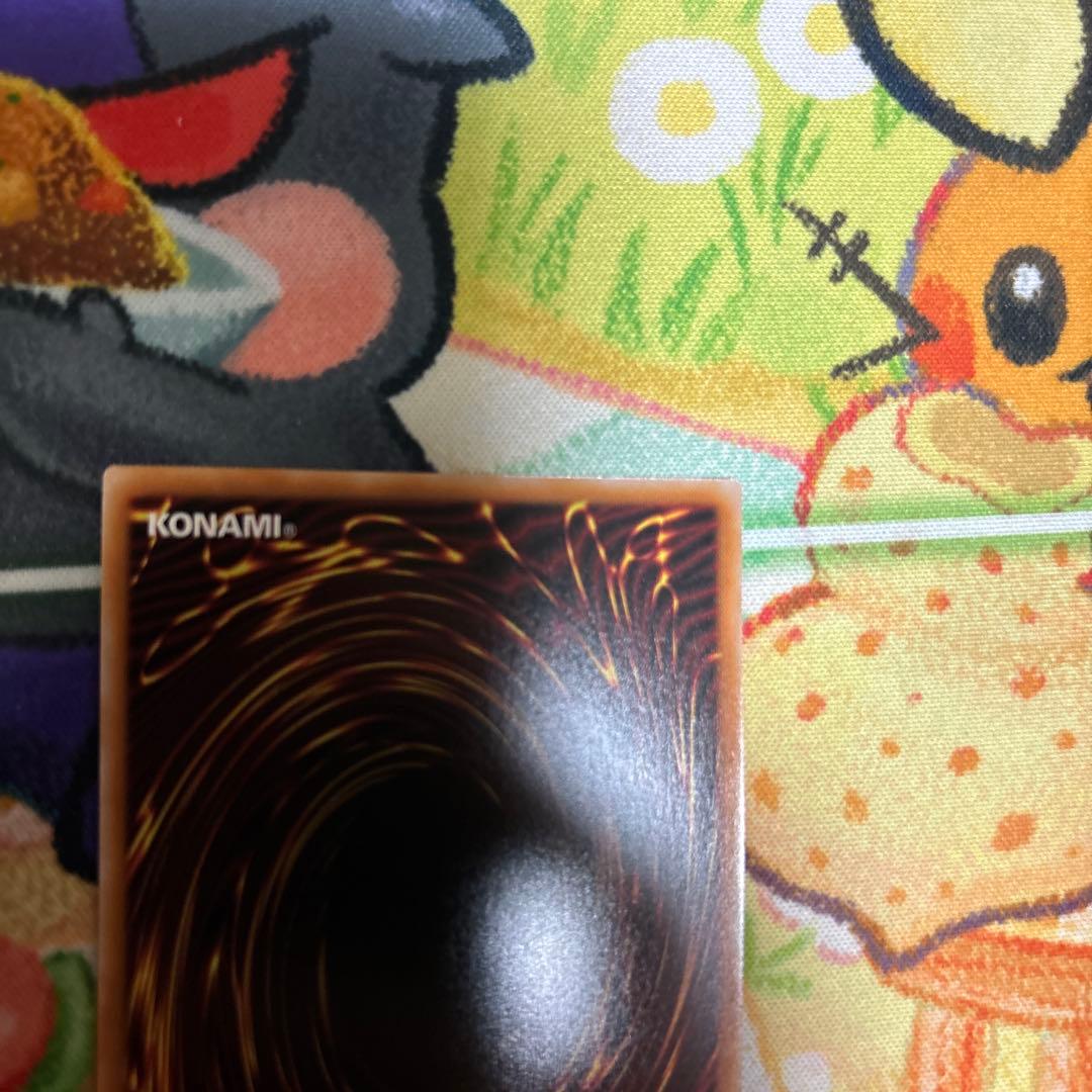 遊戯王 王のしもべ ブラックマジシャン　オバフレ プリズマ プリズマティック