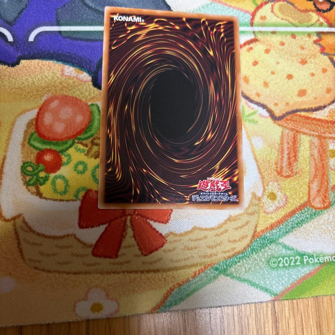 遊戯王 王のしもべ ブラックマジシャン　オバフレ プリズマ プリズマティック