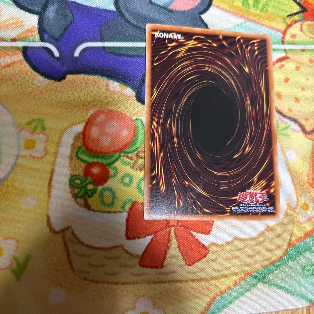 遊戯王 王のしもべ ブラックマジシャン　オバフレ プリズマ プリズマティック