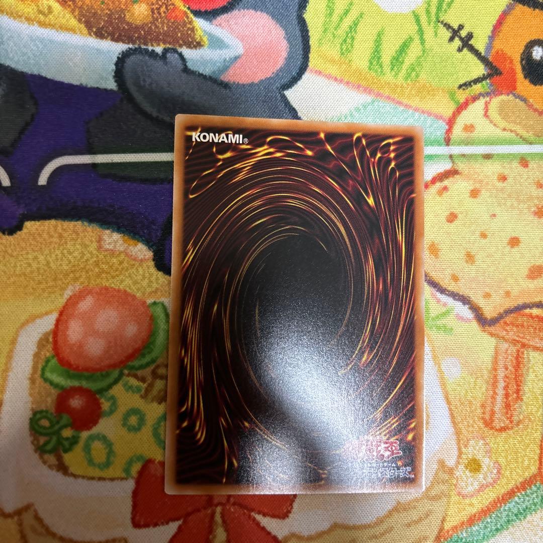 遊戯王 王のしもべ ブラックマジシャン　オバフレ プリズマ プリズマティック