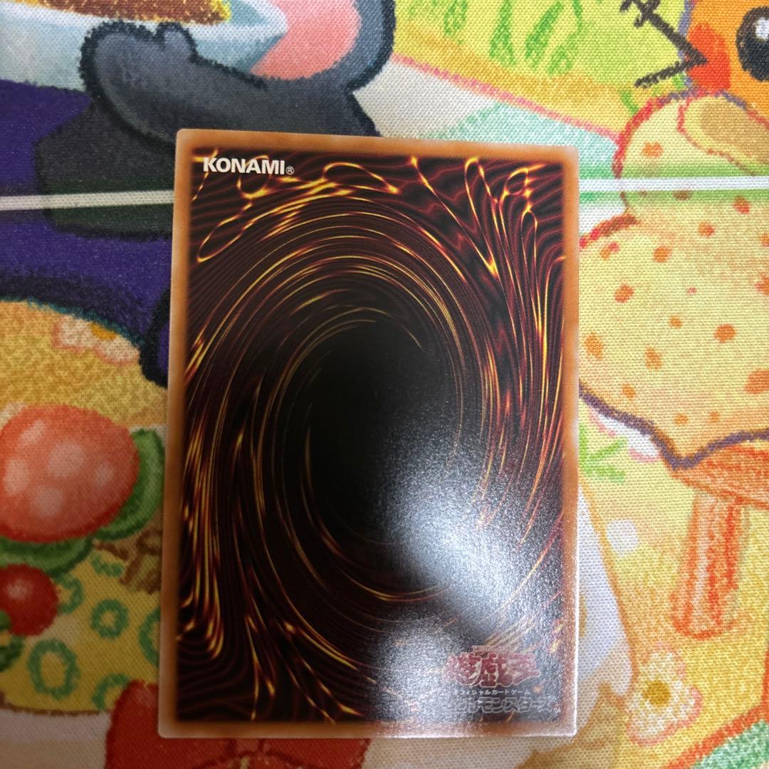 遊戯王 王のしもべ ブラックマジシャン　オバフレ プリズマ プリズマティック