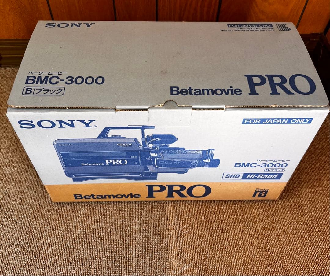 SONY Betamovie PRO ビデオカメラ本体