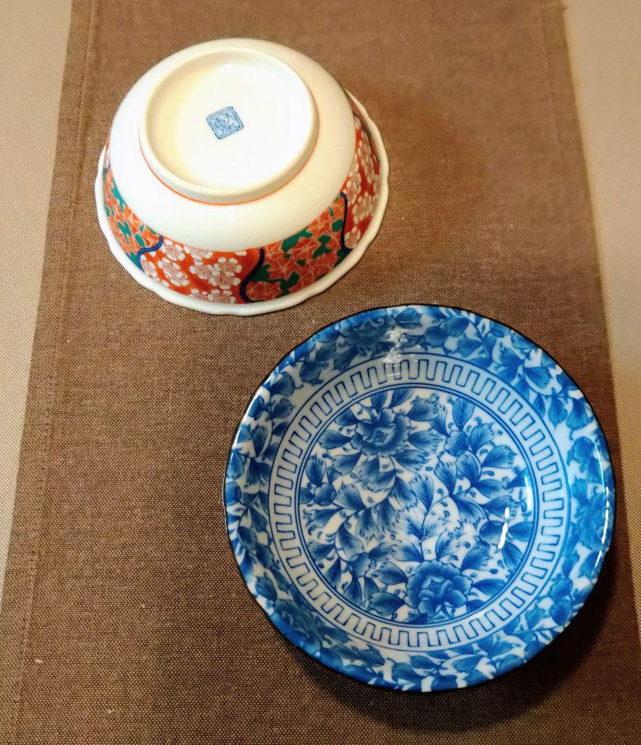 未使用 晩酌セットj34(セラミック藍 ?窯) 2名分