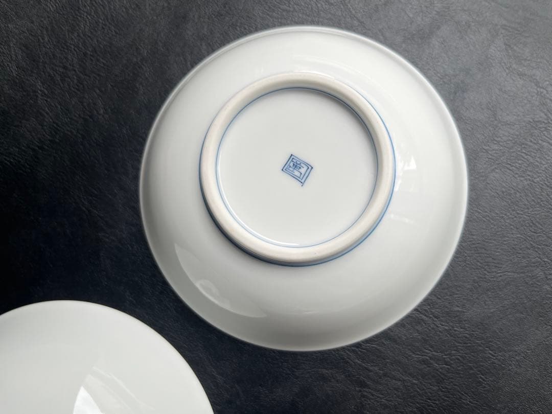 伊万里　鍋島焼　畑萬陶苑　取鉢　深皿　５寸鉢　2点