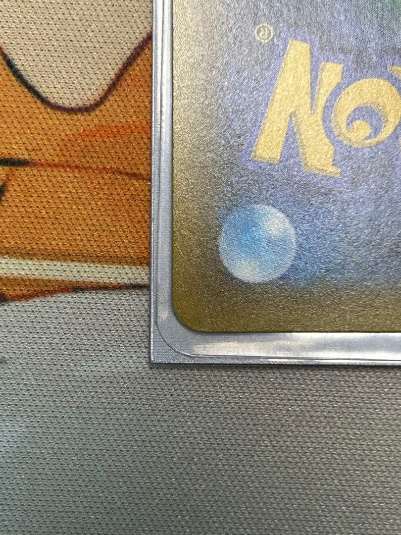 おたんじょうび ピカチュウ