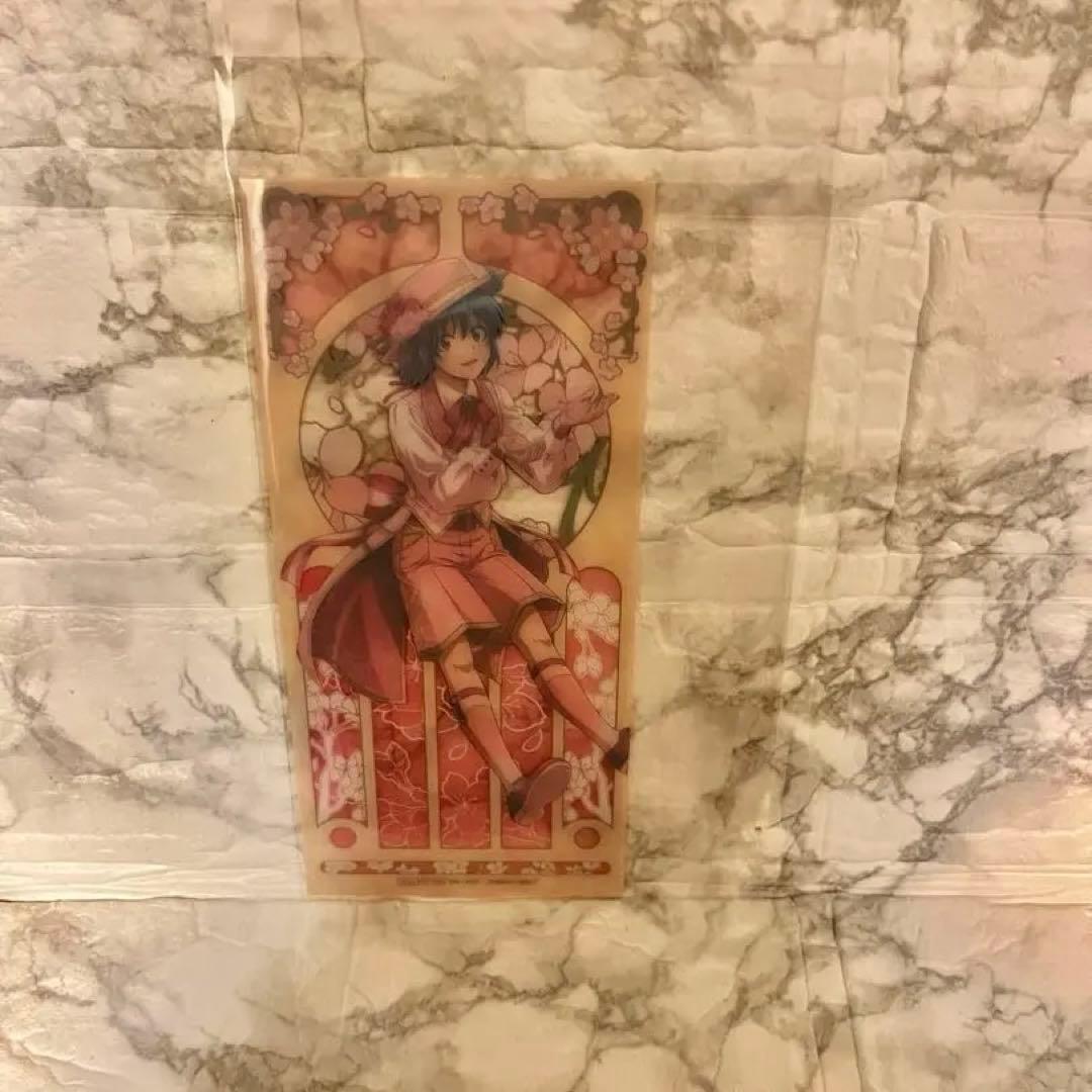 ★【イルマ&モフエゴ】魔入りました！入間くん はなびより【合計１２点】