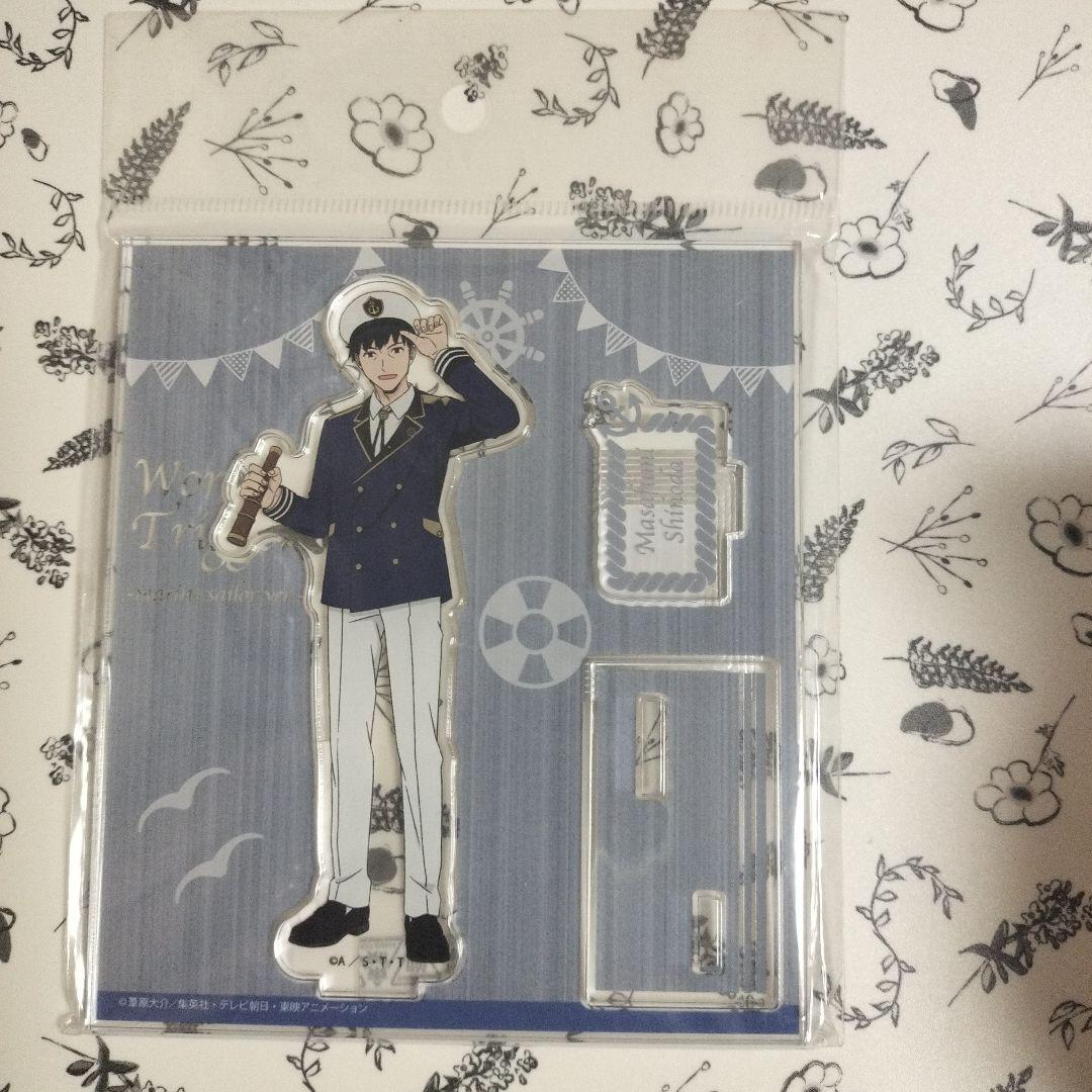 ワールドトリガー 忍田 セット