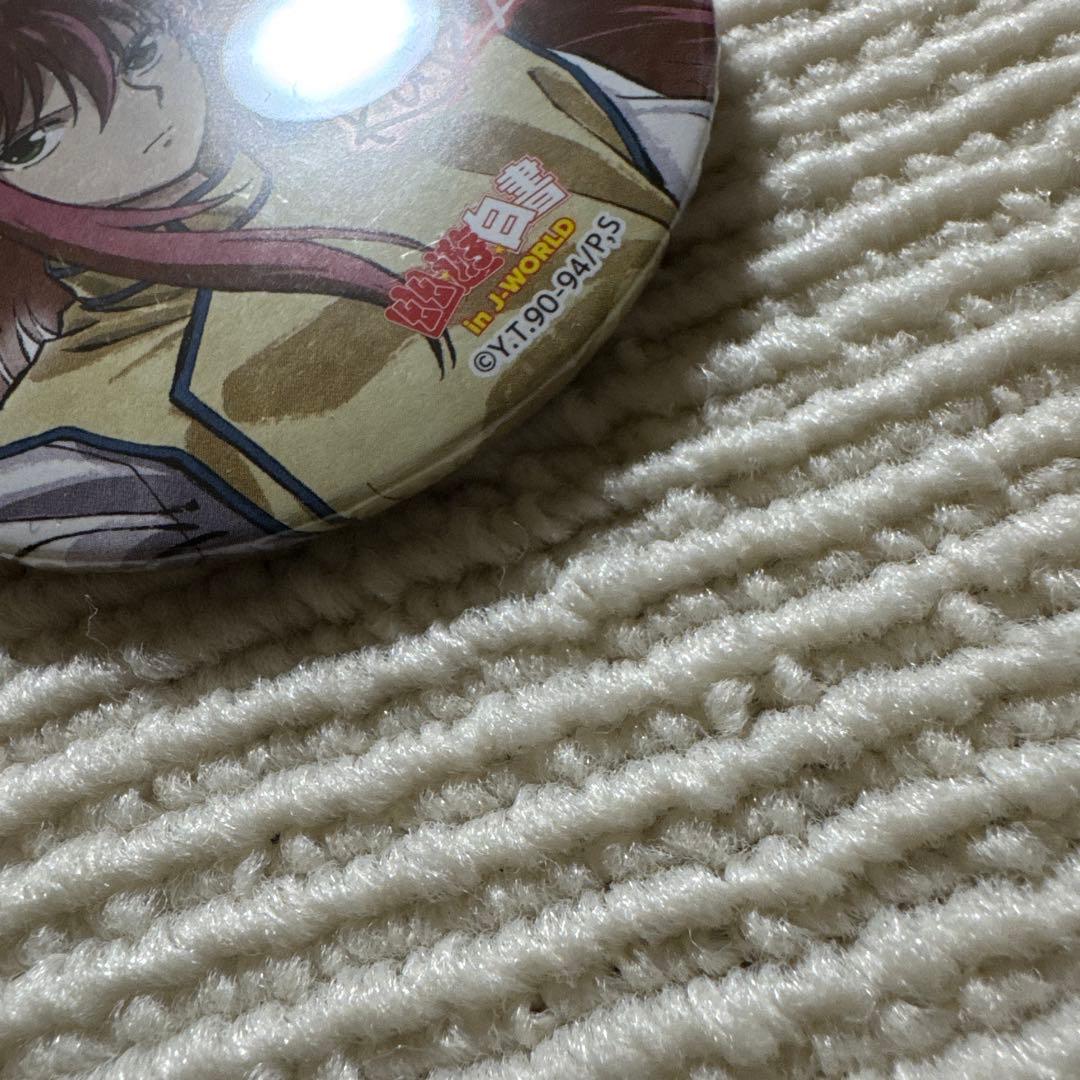 幽遊白書　蔵馬　缶バッジ　j-World